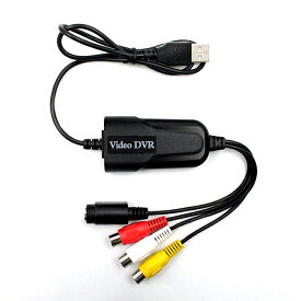 IOデータ GV-USB2 USB接続ビデオキャプチャーケーブル S端子&コンポジット - アナログ デジタル コンバーター Windows & Mac 対応