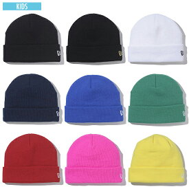 ポイント2倍 正規取扱店 ニューエラ キャップ NEWERA Kid's Basic Cuff Knit ニットキャップ ニューエラ キッズ NEW ERA ニットキャップ 子供用 正規品 ユニセックス 11119785