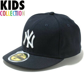正規取扱店 ニューエラ キッズ キャップ 帽子 送料無料 NEW ERA Kid's 59FIFTY MLB On-Field ニューヨーク・ヤンキース ゲーム CAP 子供用 キッズサイズ 男の子 女の子 誕生日 プレゼント チームカラー 13561981