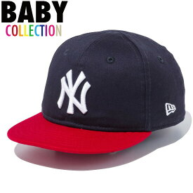 正規取扱店 ニューエラ NEW ERA キッズ Kid's My 1st 9FIFTY ニューヨーク・ヤンキース スナップバックキャップ 帽子 赤ちゃん ベビー 子供服 13561975 ネイビー×ホワイト スカーレットバイザー 正規品 ユニセックス