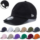 ニューエラ キャップ NEW ERA カジュアルクラシック ベーシック 無地 帽子 イージースナップ 全13色 55.8cm〜59.6cm 14524789 14524784 14524782 14524787 14524786 14524783 14524785 14524788