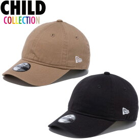 ニューエラ キッズ キャップ NEW ERA Child 9TWENTY ウォッシュドコットン ベーシック ハンドウォッシャブル ニューエラキャップ 帽子 チャイルド キッズサイズ 男の子 女の子 全2色 50.1cm〜53.9cm 目安2〜6歳 身長90〜120cm 14524760 14524761