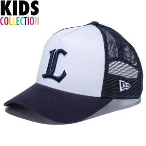 �j���[�G�� �L���b�v �L�b�Y NEW ERA Youth 9FORTY A-Frame �g���b�J�[ ��ʐ������C�I���Y ���b�V���L���b�v �j���[�G���L���b�v �q���p �X�q ���{�v���싅 �z���C�g �l�C�r�[ 52.0cm�`55.8cm �ڈ�6�`15