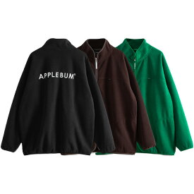 アップルバム ジャケット 送料無料 APPLEBUM Fleece Jacket メンズ フリースジャケット 正規取扱店 全3色 M-XXL 2320607