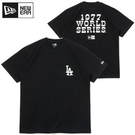 ニューエラ Tシャツ NEW ERA 半袖 コットン Tシャツ MLB Apparel World Series ロサンゼルス ドジャース ニューエラtシャツ ウェア メンズ スポーツ おしゃれ かっこいい 人気 ブランド 正規品 レギュラーフィット ユニセックス 夏 ブラック 黒 14121896