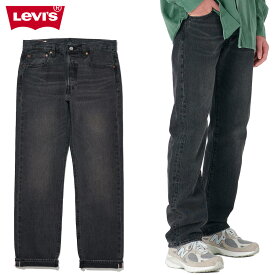 リーバイス 501 LEVI'S ストレート ジーンズ メンズ デニムパンツ ブランド おしゃれ かっこいい 人気 正規品 リーバイス501 セルビッチ レザーパッチ 大きい サイズ 通気性 ヘンプ 綿 オールシーズン ユニセックス ブラック デニム DEEP BREATH 005013518