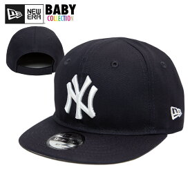 ニューエラ キャップ ベビー NEW ERA My 1st 9FIFTY ニューヨーク ヤンキース ニューエラキャップ スナップバック 帽子 メジャーリーグ 男の子 女の子 赤ちゃん 出産祝い プレゼント ギフト ネイビー グレー アンダーバイザー 14524693