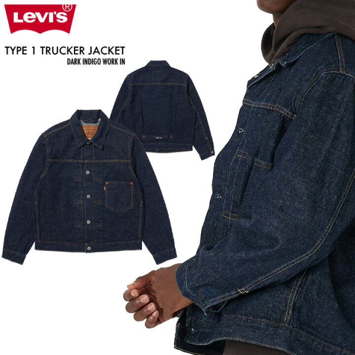 楽天市場】リーバイス デニムジャケット LEVI