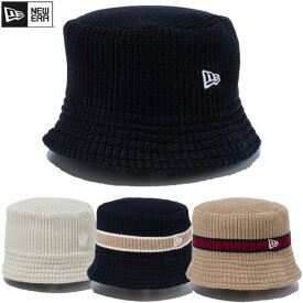 ニューエラ キャップ NEW ERA CAP ニットバケット Knit Bucket バケットハット 帽子 メンズ レディース ユニセックス 国内正規 オールシーズン ぼうし 紫外線対策 ワンサイズ 57cm-61cm ブラック ベージュ ストーン 14109472 14109473 14109476