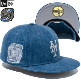 ニューエラ キャップ 59FIFTY NEW ERA CAP ニューヨーク・メッツ Subway Series デニム サイドパッチ 帽子 ベースボールキャップ メンズ レディース ユニセックス 大きい 小さい サイズ 深め 国内正規 オールシーズン ウォッシュドデニム 14109891