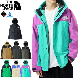 ポイント最大14倍 ノースフェイス マウンテンライトジャケット THE NORTH FACE メンズ ジャケット ゴアテックス Mountain Light Jacket GORE-TEX おしゃれ かっこいい 人気 ブランド ザ・ノース・フェイス マウンテンパーカー ウインドブレーカー 防水 NP62236