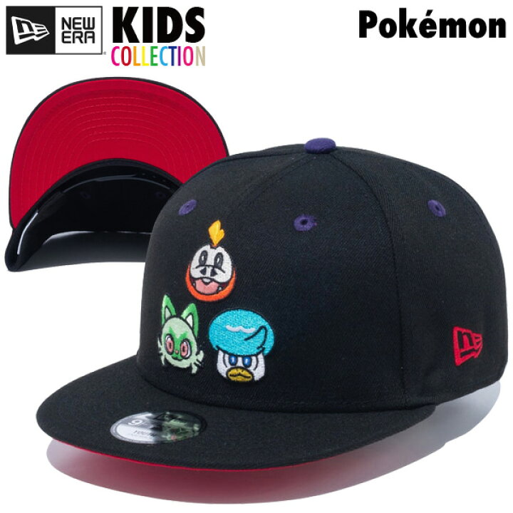 楽天市場】ニューエラ キャップ キッズ 子供 帽子 NEW ERA CAP KIDS 