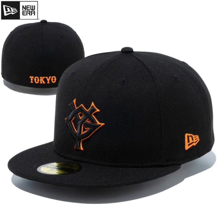 楽天市場】ニューエラ キャップ NEW ERA CAP 59FIFTY 読売 
