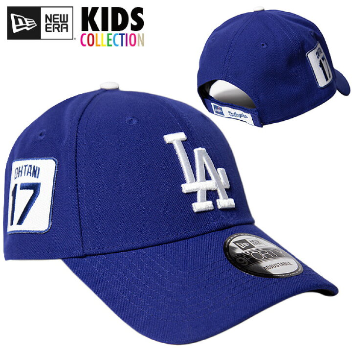 楽天市場】ポイント2倍 ニューエラ キャップ キッズ NEW ERA CAP Youth  