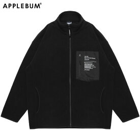 アップルバム ジャケット APPLEBUM FLEECE FULL ZIP JACKET フリースジャケット メンズ おしゃれ かっこいい 人気 ブランド applebum 正規品 アップルバムジャケット フリース ジップアップ 大きい サイズ ゆったり ユニセックス BLACK ブラック 2420613