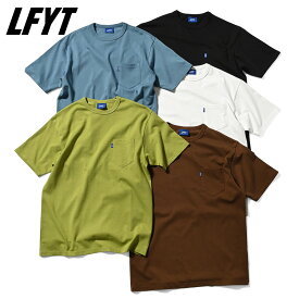 ラファイエット Tシャツ LFYT エルエフワイティー 半袖 カットソー メンズ レディース ティーシャツ 無地 ポケT LAFAYETTE SOLID POCKET TEE 大きい サイズ ゆったり リラックス プレゼント ギフト LS250104