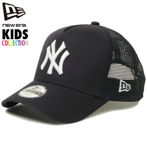 j[G Lbv LbY NEW ERA YOUTH 9FORTY A-Frame gbJ[ j[[N L[X lCr[ bVLbv qp MLB XibvobN \ Ki j̎q ̎q j[GL