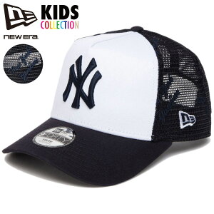 j[G Lbv LbY NEW ERA YOUTH 9FORTY A-Frame gbJ[ Lbv MLB j[[N L[X bVLbv zCg lCr[ qp j̎q ̎q Xg[g [ TCY