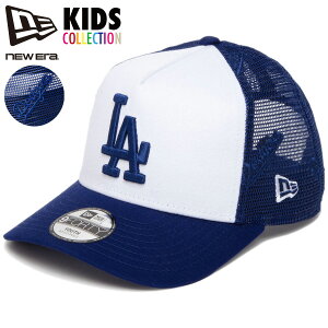 ニューエラ キャップ キッズ NEW ERA YOUTH 9FORTY A-Frame トラッカー キャップ MLB ロサンゼルス ドジャース メッシュキャップ ホワイト ダークロイヤル 子供用 男の子 女の子 ストリート 深め サイ