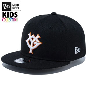 j[G Lbv LbY XibvobN NEW ERA ǔ WCAc l j[GLbv Xq x[X{[Lbv j̎q ̎q 傫 TCY [ Youth 9FIFTY NPB v싅 Ki 