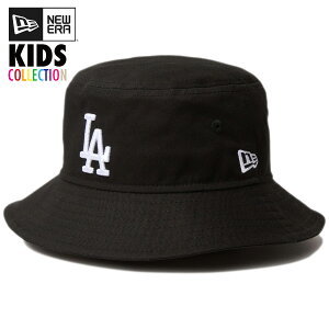 ニューエラ キャップ キッズ バケットハット ドジャース ブラック 子供用 帽子 バケハ NEW ERA MLB BUCKET-01 LA 男の子 女の子 おしゃれ UV対策 オールシーズン 正規品 子供服 NEWERA Kid's バケット01
