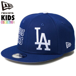 j[G Lbv LbY hW[X NEW ERA Youth 9FIFTY Neon Tube T[XEhW[X ubN XibvobN qp Xq j[GLbv W[[O MLB \ j̎q 