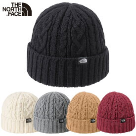 ザ・ノース・フェイス ニット帽 THE NORTH FACE ケーブルビーニー ニットキャップ ケーブル編み 防寒 おしゃれ アウトドア タウンユース 冬 メンズ レディース ユニセックス フリーサイズ ワッチキャップ ビーニー ギフト プレゼント NN42334