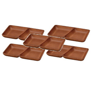 山中漆器 山中塗 抗菌 木目 角仕切りプレート ミディアムブラウン・抗菌加工・家庭用電子レンジ・家庭用食洗機対応(5枚組)