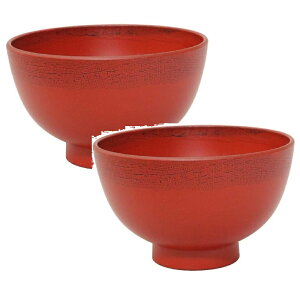 zO V zOh  z `o@H@EWΉ(2qg)