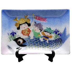 七宝焼き 端午の節句 飾皿 46 鯉と子供達 (縦120mm×横180mm)