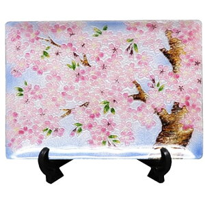 Ă  M 57 (c150mm×210mm)