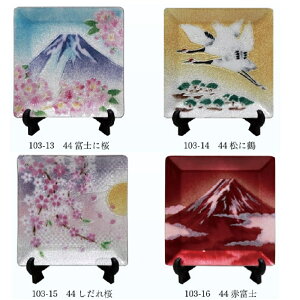 Ă M 44 (c120mm×120mm)