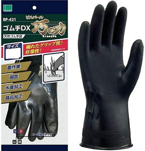 �y10�o�Z�b�g�̔��z�I�J���g �I�̗� �S���f���b�N�X(DX) �J���[�F�� �i�ԁFBP-421