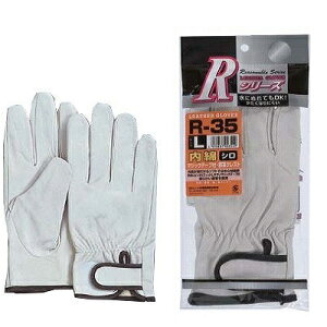 y10oZbg̔zӂ R-35 ȃ^Cv@؊v