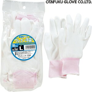 �y10�o5�g�Z�b�g�̔��z�����ӂ���� A-297 �Ɩ��p�p�b�N�E���^����܁@10�o�g×5