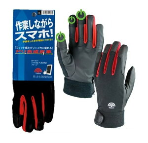 �y5�o�Z�b�g�̔��z�����ӂ����/������v���/�X�}�z�Ή� PU������ �i�ԁFSH-507