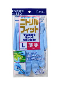 y20oZbgzGXe[@f[u@No.330jgtBbg@jgS܁@S30cm