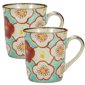 日本の伝統工芸品【九谷焼】マグカップ 梅紋(2客組)