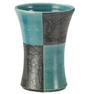 常滑焼 佳窯作 トルコ市松カップ(270ml )