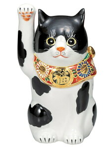 日本の伝統工芸品【九谷焼】7号招き猫 黒ブチ