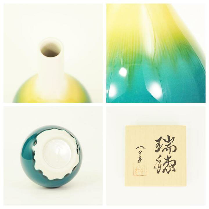楽天市場】日本の伝統工芸品【九谷焼名工作品】四代徳田八十吉 花入 