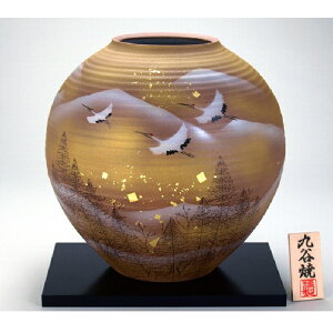 花瓶 九谷焼 10号」の人気商品一覧 | 安い商品を通販サイトから探す 