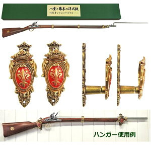 dƖ̗me A036@i|It`Ct@oClbgt