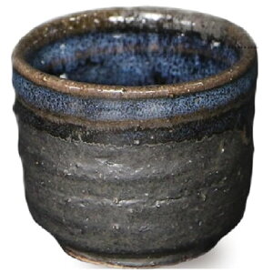 信楽焼 深海 ぐい呑