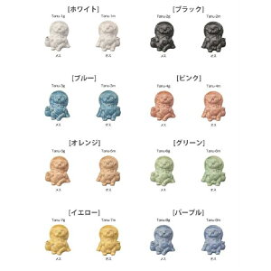 My Tanutanu@|~jK Jbv˂̃t^̉ƂĂg