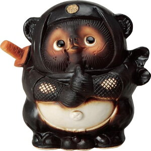 信楽焼 たぬき/狸 ブラック忍者 忍法 H17.5cm インテリア/エクステリア
