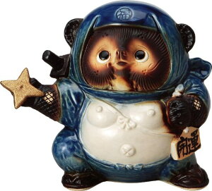 My ʂ/K u[E 藠/J^ H21cm@CeA/GNXeA