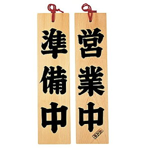 pi悤сj Ђ݂̂艺TCicƒ/j\^CvłB