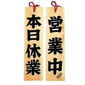 pi悤сj Ђ݂̂艺TCicƒ/{xƁj\^CvłB