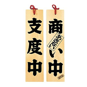 pi悤сj Ђ݂̂艺TCi/xxj\^CvłB